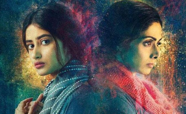 ''MOM'' Film Review: स्क्रिप्ट कमज़ोर लेकिन परफॉरमेंस बेजोड़