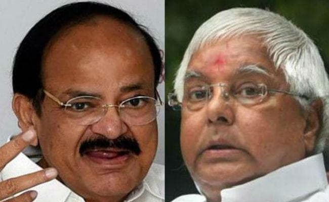 लालू के घर रेड पर बोले वेंकैया, किसी के खिलाफ कोई आरोप हो, तो क्या जांच नहीं होनी चाहिए?