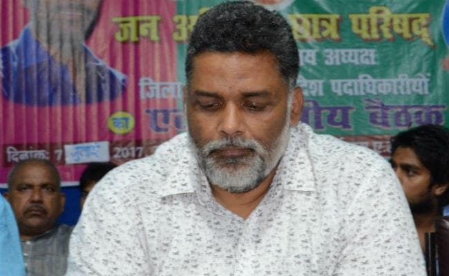 नीतीश के समक्ष सरेंडर कर देगा राजद, लालू ने आधार वोट के साथ किया विश्वासघात : पप्पू यादव