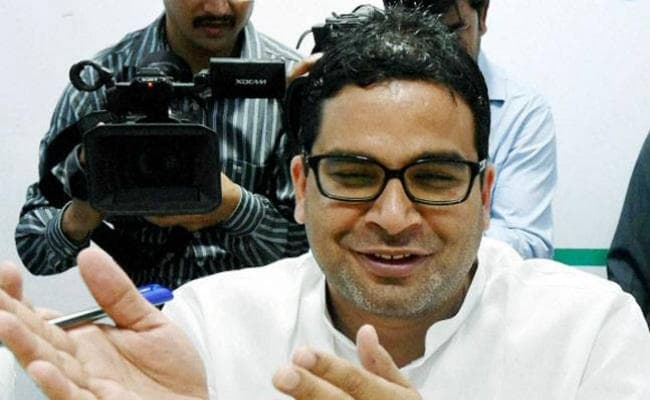 यूपी की हार के बाद अब साख वापस पाने तमिलनाडु का रुख कर सकते हैं इलेक्शन मैनेजर प्रशांत किशोर