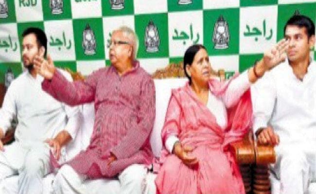 Bihar Election : राजद विधायक दल की बैठक आज, एनडीए के सहयोगियों की गतिविधियों पर भी पार्टी की नजर