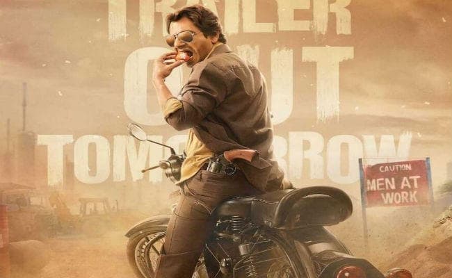 #BabumoshaiTrailer : स्टाइलबाज, नाटकबाज नवाजुद्दीन बने #BabumoshaiBandookbaaz, देखें VIDEO