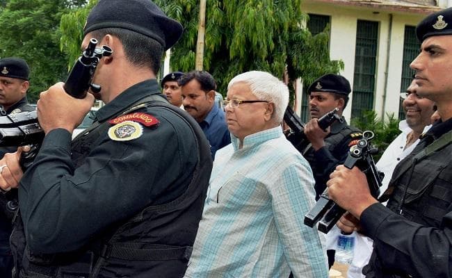 Fodder Scam : चाईबासा कोषागार से अवैध निकासी के मामले में लालू का बयान दर्ज