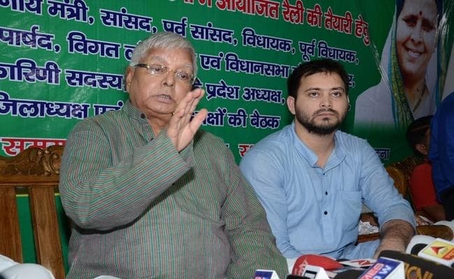 BIHAR POLITICS : बड़ा सवाल, 27 अगस्त को रैली होगी या नहीं, कौन बनेगा डिप्टी सीएम ?