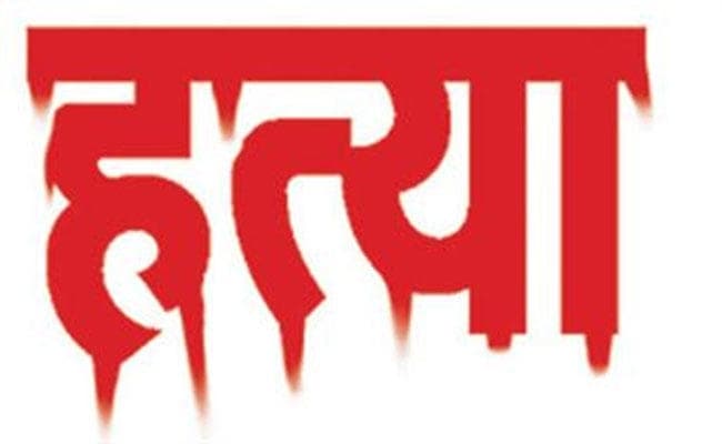 युवा व्यवसायी की सरेआम हत्या