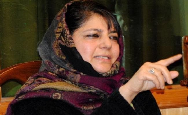 महबूबा मुफ्ती ने घाटी के लोगों को सिखाया आतंकवाद से लड़ने का गुर, बोलीं-डर के आगे जीत है...