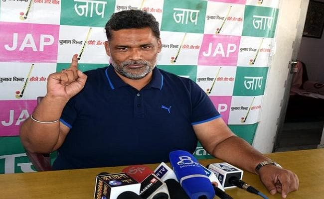 नीतीश होशियार, लेकिन लालू अधिक चालाक : पप्पू यादव