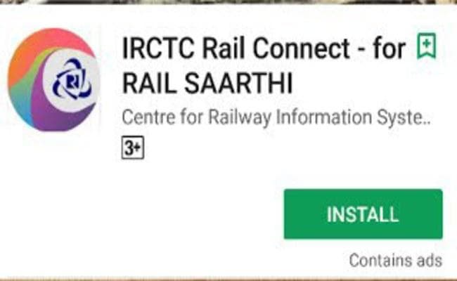 रेलवे का ''सारथी'' आपके स्मार्टफोन से ही बुक करा देगा आपका ट्रेन आैर प्लेन का टिकट