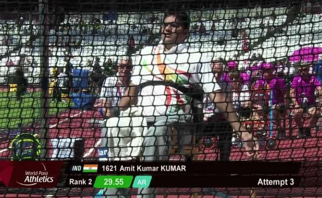 VIDEO : दिव्यांग अमित ने विश्व पैरा एथलेटिक्स में जीता रजत पदक, लंदन में बढ़ाया भारत का मान