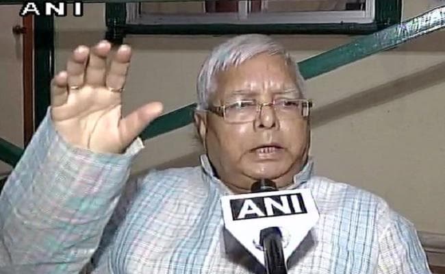 मायावती काे लालू ने आरजेडी कोटे से राज्यसभा भेजने का दिया ऑफर
