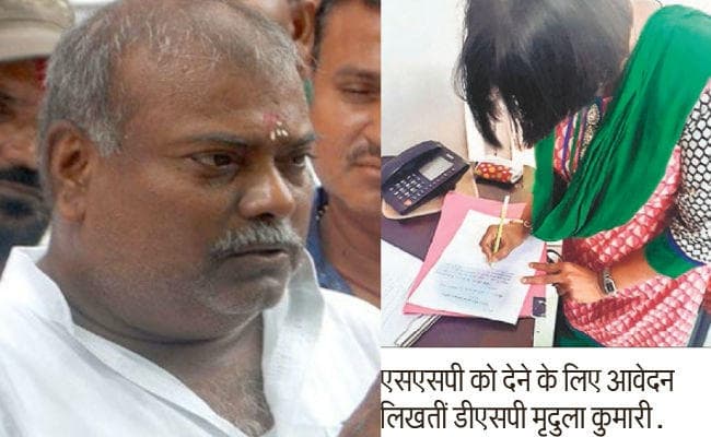 नाबालिग छात्रा से दुष्कर्म मामले के आरोपी नवादा के विधायक राजबल्लभ ने डीएसपी को दी जान से मारने की धमकी