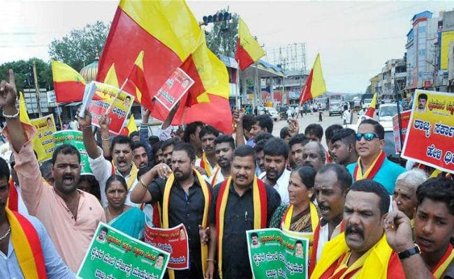 कर्नाटक में अलग झंडे की मांग : क्या कश्मीर की राह पर बढ़ सकेगा यह दक्षिणी राज्य?
