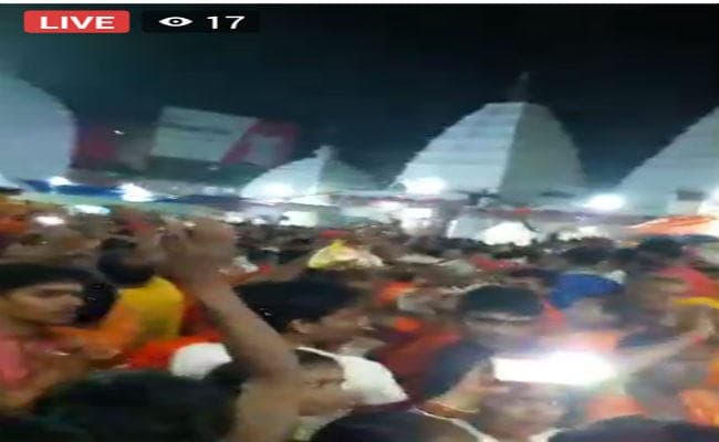 देवघर : बाबा वैद्यनाथ की महाआरती का वीडियो