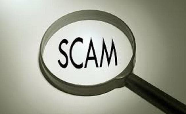 बिहार : भूपेंद्र नारायण मंडल विवि में बीएड डिग्री घोटाले के बाद अब मेडिकल डिग्री घोटाला