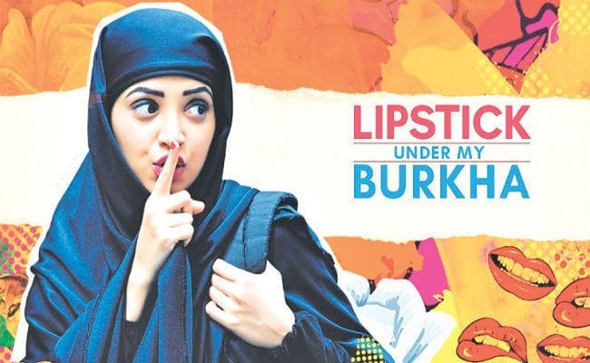 FILM REVIEW: फिल्‍म देखने से पहले, पढ़ें कैसी है फिल्‍म ''लिपस्टिक अंडर माय बुर्का''