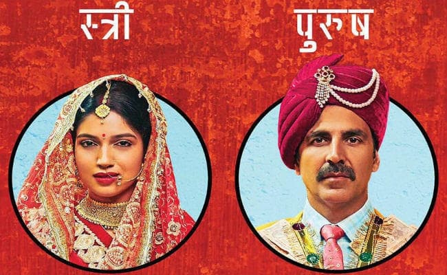 ''टॉयलेट-एक प्रेम कथा'' ऑनलाइन लीक, गुस्से में अक्षय कुमार, पढ़ें क्या कहा