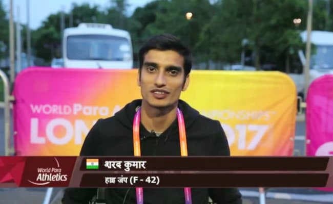 देखें, कैसे पैरालंपिक खिलाड़ी शरद कुमार के लिए हादसा बन गया मौका : VIDEO