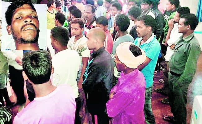 दुखद : मैच के दौरान वज्रपात से फुटबॉलर मौत, तीन घायल