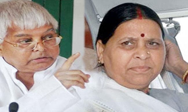 केंद्र ने लालू-राबड़ी से छीनी एयरपोर्ट पर बिना जांच के रनवे तक प्रवेश की सुविधा