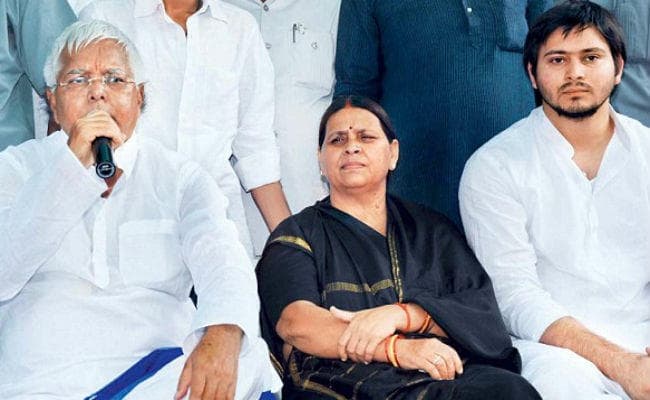 लालू, राबड़ी, तेजस्वी गिरफ्तार भी कर लिए जाते हैं, तो भी रैली नहीं रुकेगी : राजद मंत्री