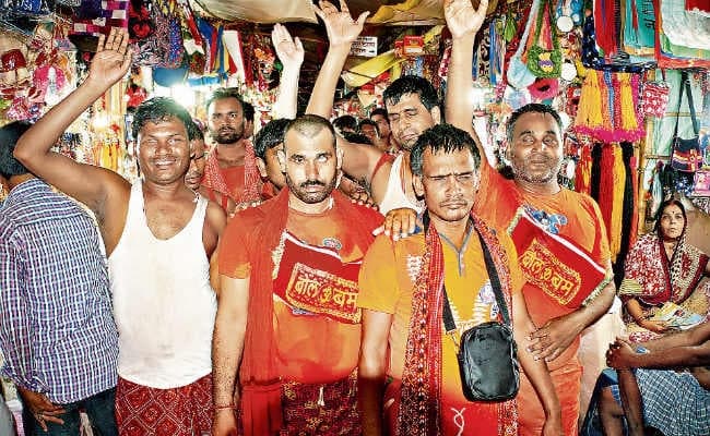 ....जब त्रिदेव को 23 नेत्रहीन कांवरियों ने किया जलार्पण