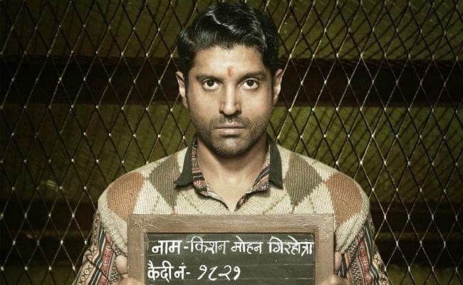 फरहान अख्‍तर की फिल्‍म ''लखनऊ सेंट्रल'' का फर्स्‍टलुक रिलीज, कैदी के लुक में...