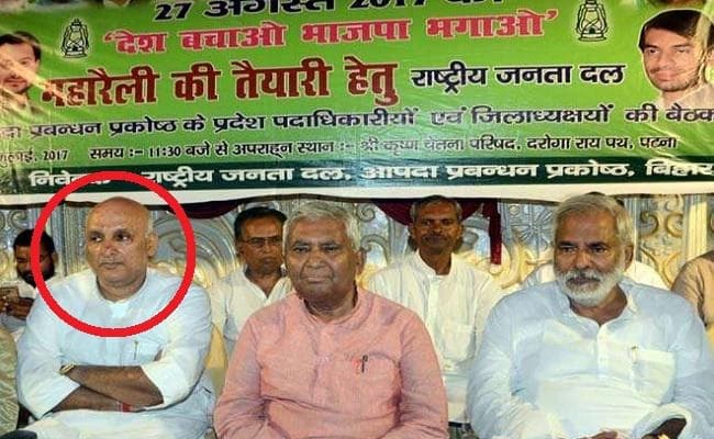 नीतीश के मंत्री चंद्रशेखर ने CBI को लेकर दिया ये आपत्तिजनक बयान, BJP ने की बर्खास्तगी की मांग