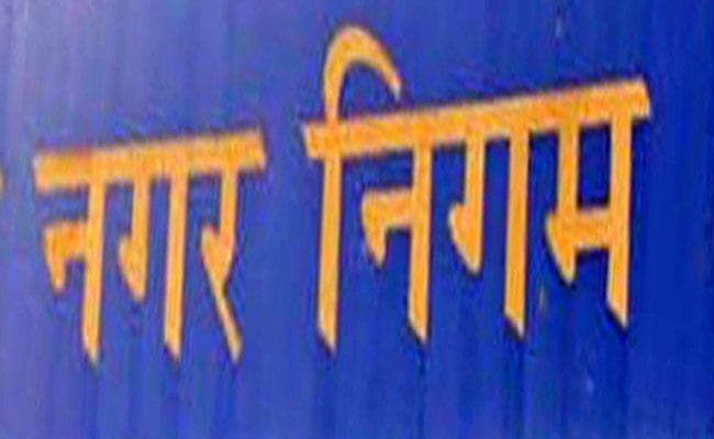 12 करोड़ से नगर पर्षद के 20 वार्डों में चार नयी बोरिंग व पाइन लाइन का विस्तार