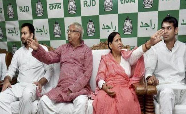 नीतीश कुमार को हमही ने मुख्यमंत्री बनाया और हम क्यों ढाह देंगे, ऐसा थोड़े होता है : लालू