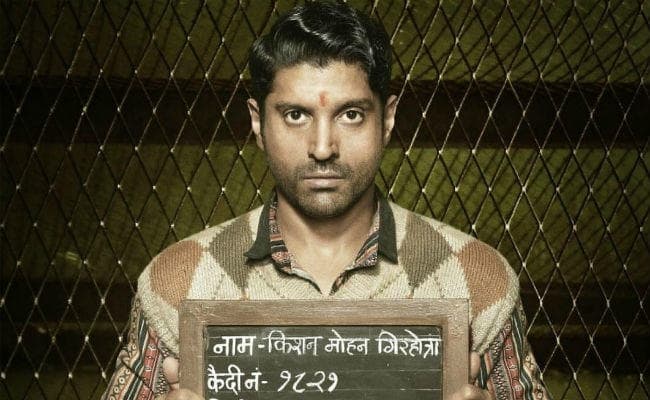 #LucknowCentralTrailer: ''कैदी नं. 1821'', सपना या आजादी, किसे चुनेंगे फरहान अख्‍तर...?