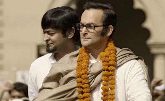 भारतीय राजनीति की सबसे बड़ी घटना पर बनी फिल्म ''इंदु सरकार'' कल होगी रिलीज, सुप्रीम कोर्ट ने दी मंजूरी