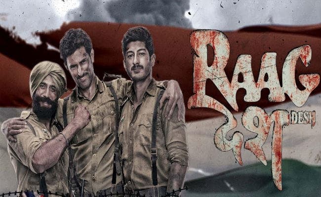 #Film_Review : अनछुए विषय को शानदार तरीके से पेश करती है #Raagdesh