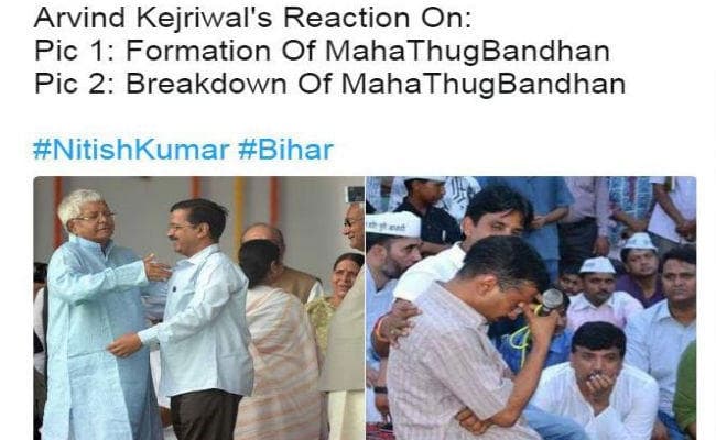 तेज प्रताप ने तेजस्वी से पूछा - इस्तीफा तो नितीस कुमार दिये रहीं, तो हम काहे मंतरी न रहे? #BiharPolitics पर पढ़ें ऐसे ही कुछ #ViralJokes