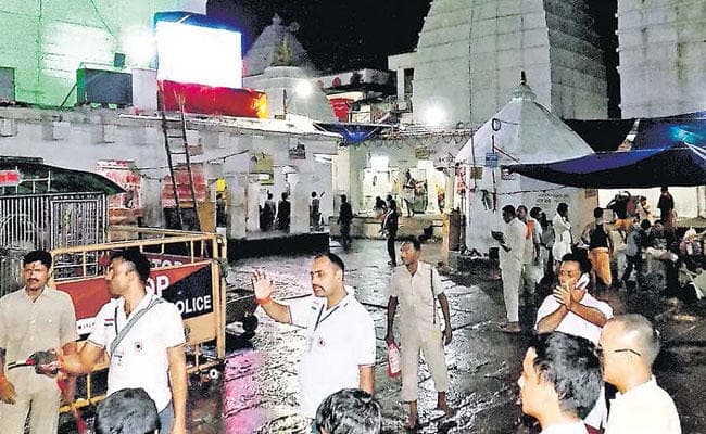 बाबा मंदिर में बम की अफवाह,मचा हड़कंप ,एक घंटे से ज्यादा चला सर्च ऑपरेशन