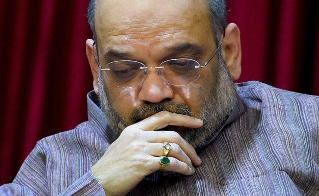 अमित शाह को मिली मां से संपत्त‍ि, ट्रेंड कर रहा है #कोईमाफीमांगेगा