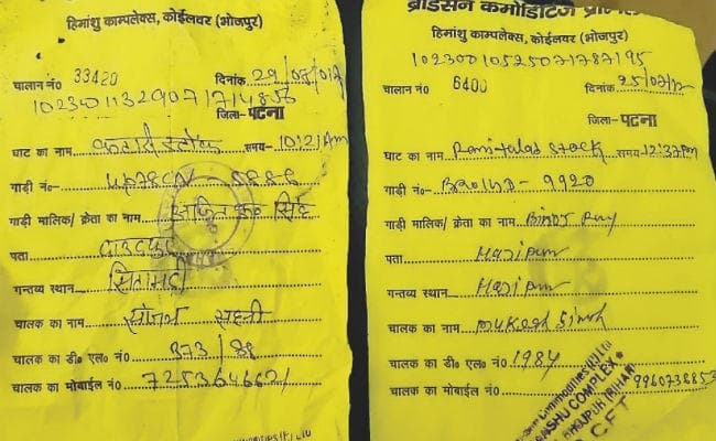 अवैध बालू खनन : मैनुअली चालान काट कर सरकार को लगा रहे करोड़ों रुपयों का चूना