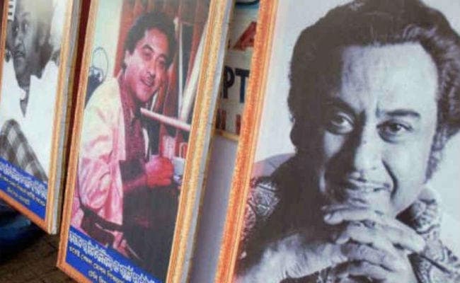 किशोर कुमार की 88वीं जयंती : आने वाला पल जानेवाला है..