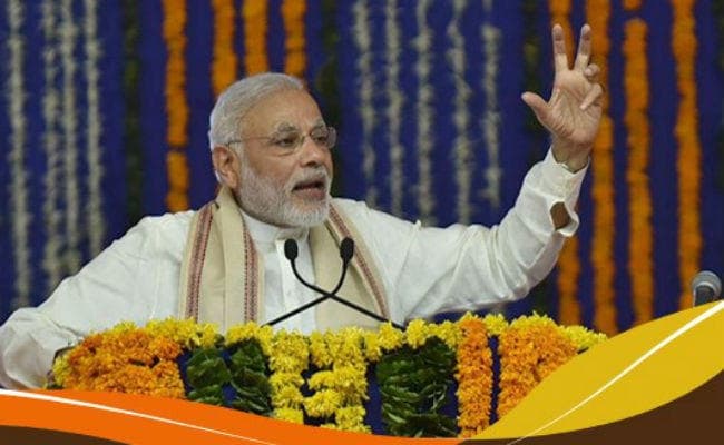 बिहार ऑपरेशन से अमेरिका है गदगद, अमेरिकी थिंक टैंक हुआ नरेंद्र मोदी का मुरीद