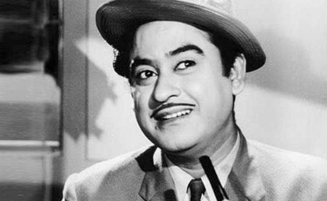 #KishoreKumar: तो इसलिए आकाशवाणी पर बैन हो गये थे किशोर कुमार, जानें ये दिलचस्‍प बातें...