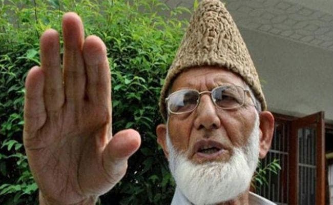 गिलानी के दामाद, तीन अन्य की एनआइए हिरासत अवधि बढ़ी