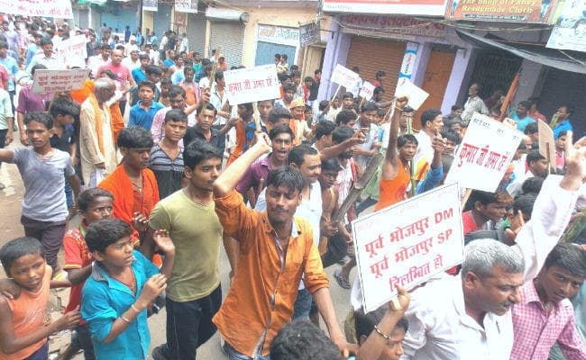 कृष्णा सिंह हत्याकांड : सीबीआई जांच कराने को लेकर आरा में बंद के दौरान दिनभर मचा बवाल, आगजनी