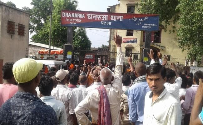 RJD विधायक ने डीएसपी के खिलाफ एस-एसटी थाने में दर्ज करायी प्राथमिकी