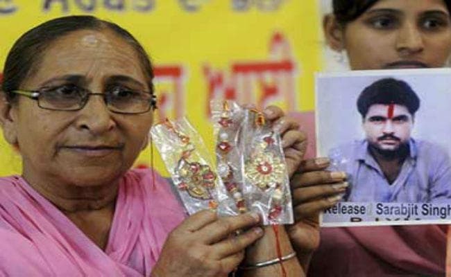 रक्षाबंधन पर याद आती है सरबजीत और दलबीर कौर के अनूठे प्रेम की