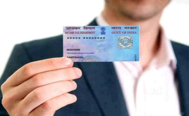 क्या आपने लिंक नहीं किया पैन-आधार? तय समय के बाद लग सकता है 10 हजार जुर्माना