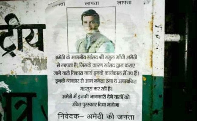 अमेठी में लगे सांसद राहुल की गुमशुदगी के पोस्टर
