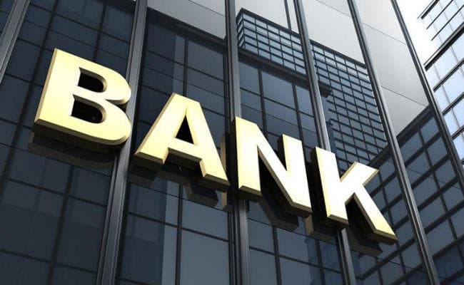 अब सप्ताह में पांच दिन ही खुलेंगे बैंक, इसी माह हो सकता है फैसला!