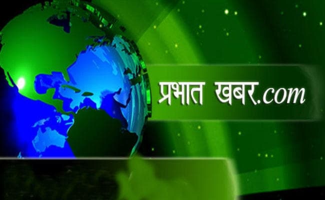 सारठ : राखी के दिन सात साल की मासूम से दुष्कर्म, हालत गंभीर, सदर अस्पताल रेफर