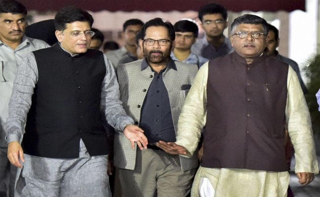 बीजेपी को झटका, चुनाव आयोग ने मानी कांग्रेस की मांग, रद्द होंगे दो वोट