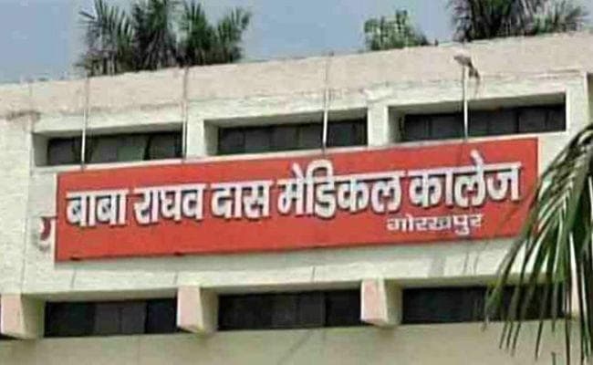 गोरखपुर त्रासदी पर उठ रहे कई सवाल