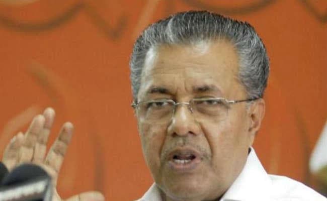 केरल के सीएम ने आनलाइन गेम ''ब्लू व्हेल'' पर पाबंदी के लिए पीएम मोदी को पत्र लिखा